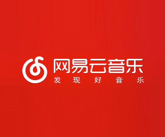 先情怀后版权 网易云音乐何去何从 