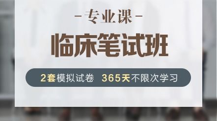 2022江苏省盐城市农村合作医疗多少钱