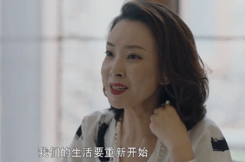 不惑之旅 王忆如曾出轨被抛弃,沐嘉可能不是马列文的亲生女儿