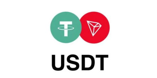 usdt官网,富士通笔记本电脑官方网站是哪个