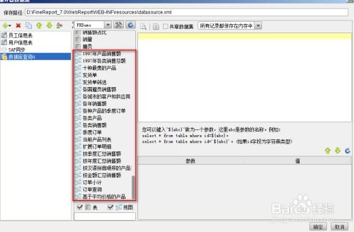 米拓cms程序AI写作站群软件