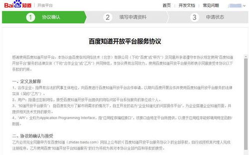 怎么知道单位代币是什么,查看项目白皮书 怎么知道单位代币是什么,查看项目白皮书 快讯