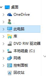 win10怎么设置导航栏深浅