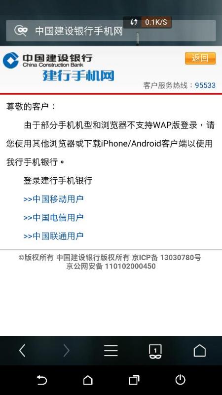 我的股票账户跟一张建行卡绑定了，现在重新在本市其它区开了张建行卡，重新可否重新绑定？