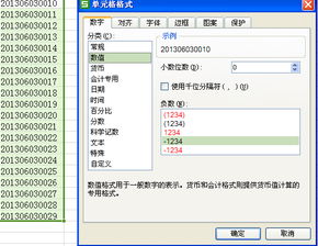 wps 下拉怎么自动加行？wps如何下拉自动递增