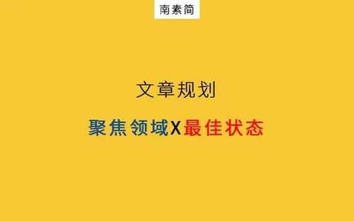 榴莲自由文案励志,奖励自己一个榴莲的文案？