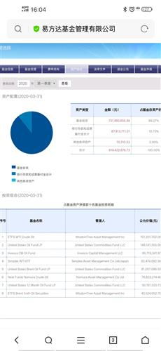 一个人能有几个基金帐户，是不是可以在每个基金公司都能建立一个帐户