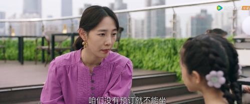 我们的婚姻 沈彗星为何想与盛江川离婚 原因主要有3个