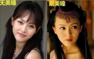 戚薇和李小璐合作过哪些电视剧？