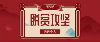 （1）公司的类型：__________和股份有限公司。    （2）公司的经营与发展：公司要制定正确的_________；