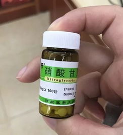 家中常备 救命药 ,价格暴涨近10倍还断货 医生告诉你如何应对