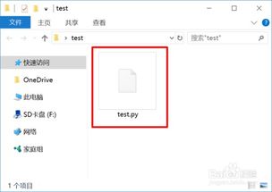 python界面怎么设置中文(pycharm最新版怎么改成中文)