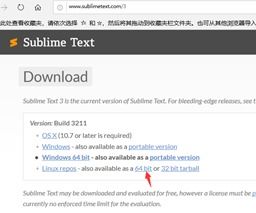 win10系统安装sublime