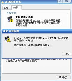 我家歌华宽带1.5Mbps，能不能提升一下下载速度啊？