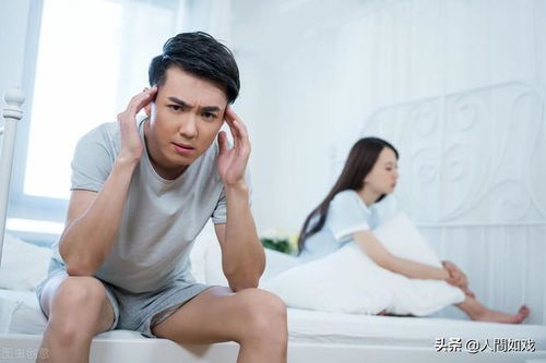 男人讨厌什么样的女人