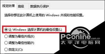 win10系统怎么预览不显示