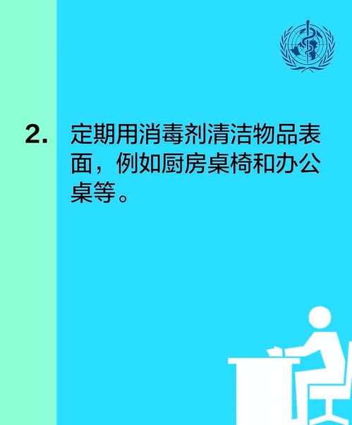 如何避免学报查重率过高？实用建议分享