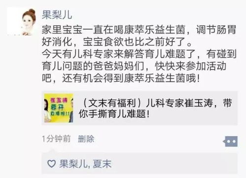 我今年9月份买的“福利滚存”平安保险，20年后分红，监于平安公司的现状，我怎么办好？请高手解释指导一下