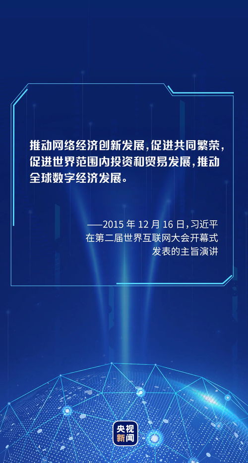 网络空间治理面临的问题(虚拟空间治理面临的挑战)