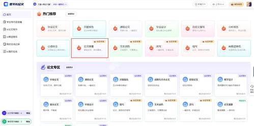 企业cms网站AI创作站群工具