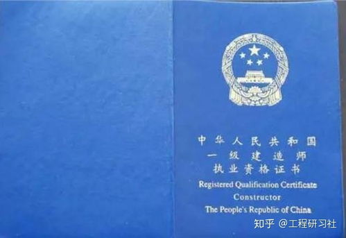 2019年一级建造师市场前景怎么样 