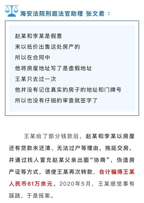 十万火急啊！知情者求解！上海一个房地产代理公司到成都来招聘，我通过了，但是试用期月薪1700，转正后2000+提成，这个工资标准是不是在上海算很低很廉价的啊？一般那边的收入是多少啊？