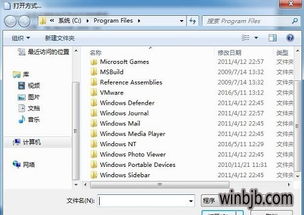 win10系统更新文件打不开怎么办