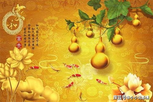 3天后, 3大生肖财运大旺, 连发横财, 数钱数到手软 属相 