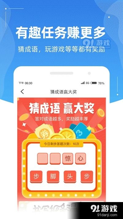 p网礼品卡哪款最赚钱,2.独创性:选择受欢迎的品牌。 p网礼品卡哪款最赚钱,2.独创性:选择受欢迎的品牌。 词条