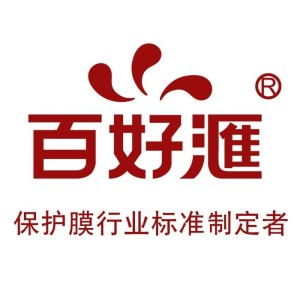  富邦包装制品有限公司怎么样靠谱吗,富邦包装制品有限公司——靠谱的包装解决方案提供商 天富招聘