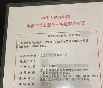 icp币最新讨论,icp是什么币？ icp币最新讨论,icp是什么币？ 词条