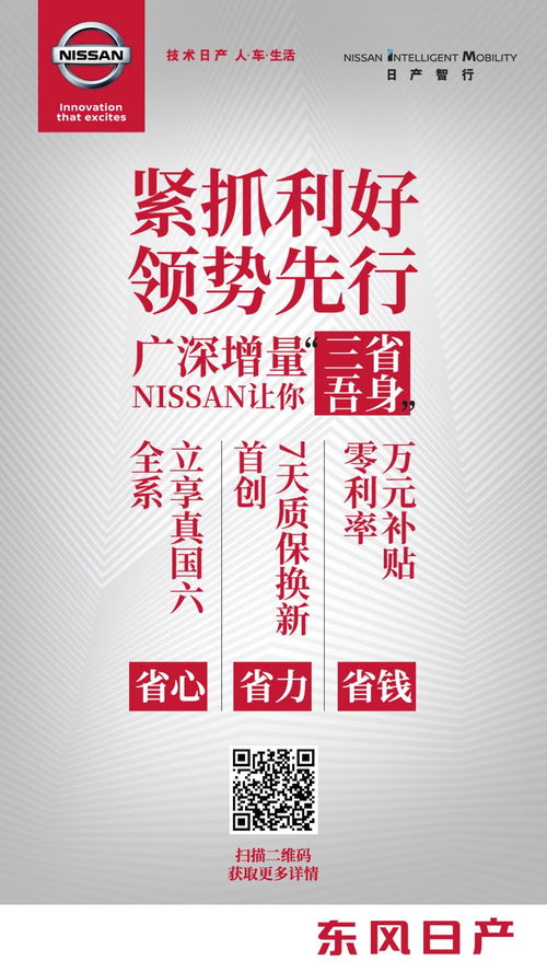 53万打天下,如果项羽在三国里会是什么水平呢？-第3张图片