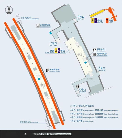 镇坪路免费停车场,世博园4号门是地铁几号线