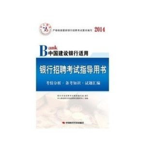 金融教育的内部资料,金融教育的重要性