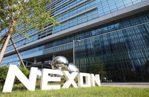  nexon美国官网,搜索exo美国官方网站 百科