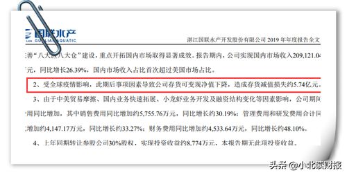 nmr币有投资价值吗为什么找不到 区块链