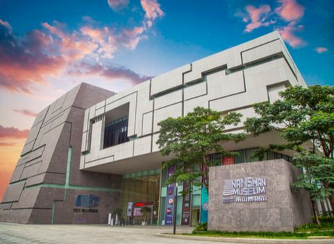 南山博物馆获评广东省 优秀博物馆 全省仅12个