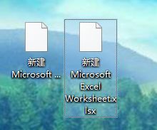 win10商店office图标不显示