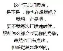 伤心欲绝的一首 放弃不再爱的人 ,有时候,放弃也是一种解脱 