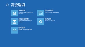 win10安装moto驱动