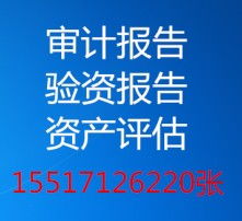 非上市公司需要审计年审吗