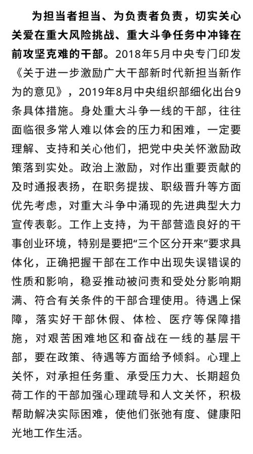 词语 玄冥 的解释;北冥和北溟的区别？