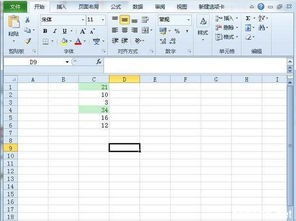 如何用回归来计算贝塔值，软件为microsoft excel for mac 具体怎么操作