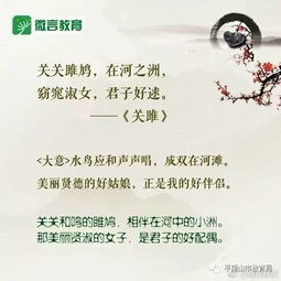 关于出发的名言的简短名言,从心出发向心而行出自哪里？