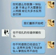 亲爱的股民，您还好么？