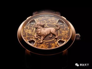 江诗丹顿 Vacheron Constantin 推出中国十二生肖传奇之狗年腕表 