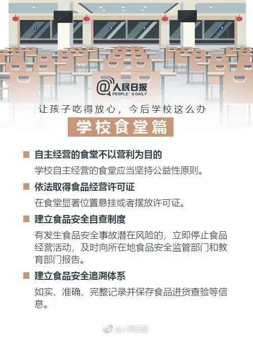 我有一个客户是今年4月份做到现在的货款，到8月中是要请款了，说我材料不合格，我是做金属材料行业的，我提供给他们的货是上海宝钢出厂的原材料，可是客户就是不听我解释，材质证明和厂家的相关资料我都有，但他还想扣我50%的货款，我该怎么办，