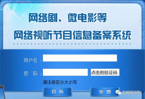  ustc币燃烧机制最新消息最新 区块链