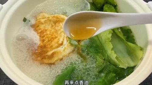 不要在把鸡蛋打碎做鸡蛋汤了,这样制作的鸡蛋汤,汤汁清甜爽口大家都喜欢 