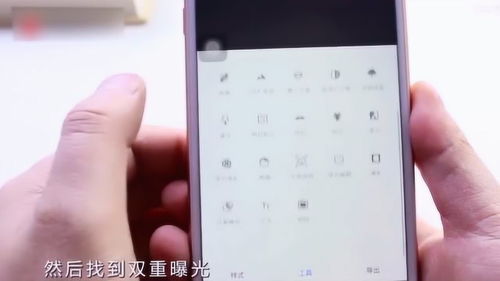 两张照片怎么P到一块 